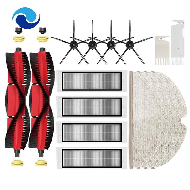 Bộ Lọc HEPA Và Cọ Chính Cho Máy Hút Bụi Xiaomi Robot1S SDJQR03RR Roborock S5 Max S50 S51 S55 S6 MaxV