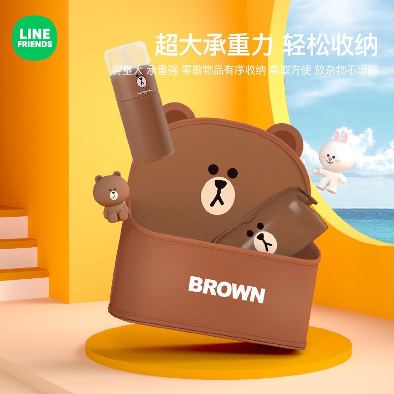 Line Friends Túi Đựng Đồ Dùng Treo Lưng Ghế Xe Hơi Tiện Dụng