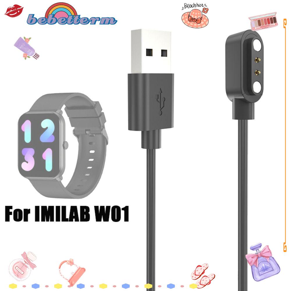 BEBETTERM Set 2 Dây Cáp Sạc Thông Dụng Cho Xiaomi IMILAB W01