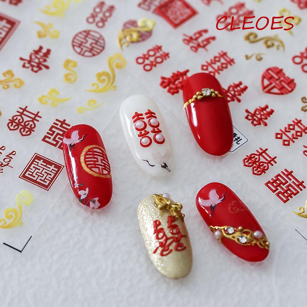 CLEOES Miếng Dán Trang Trí Móng Tay Họa Tiết Dập Nổi 5D Phong Cách Trung Hoa