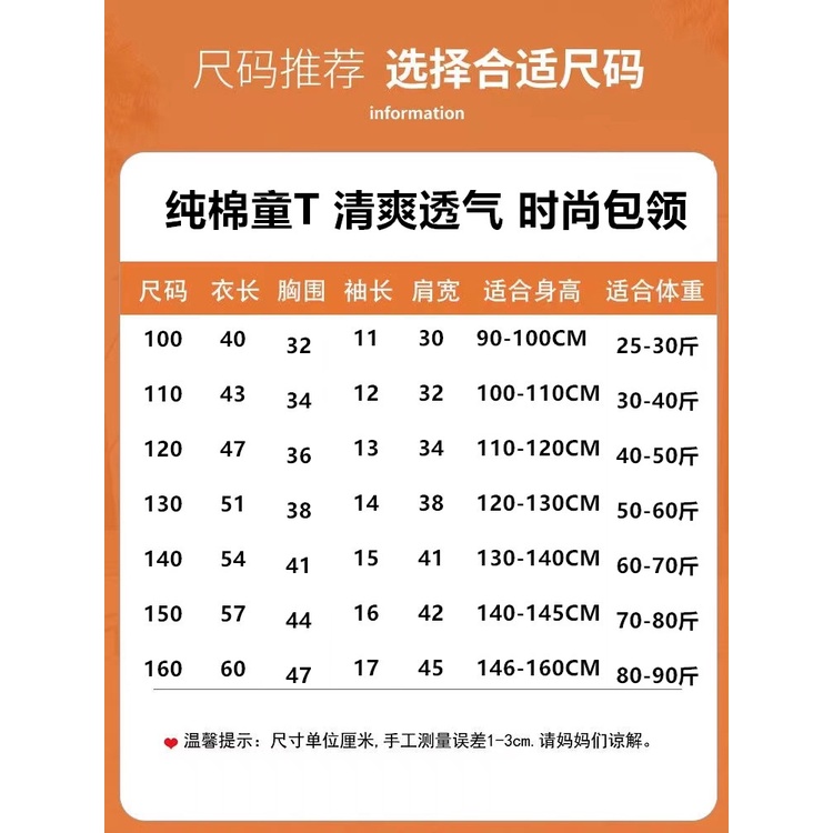 Áo Thun Oversize Tay Ngắn Unisex Bằng Cotton 2023