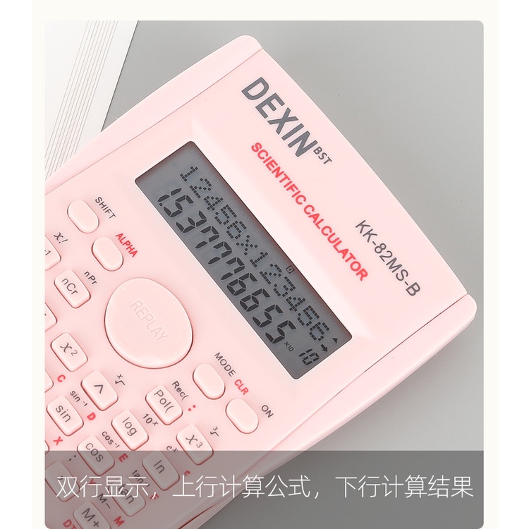 Máy Tính Đa Chức Năng 82ms WJ329