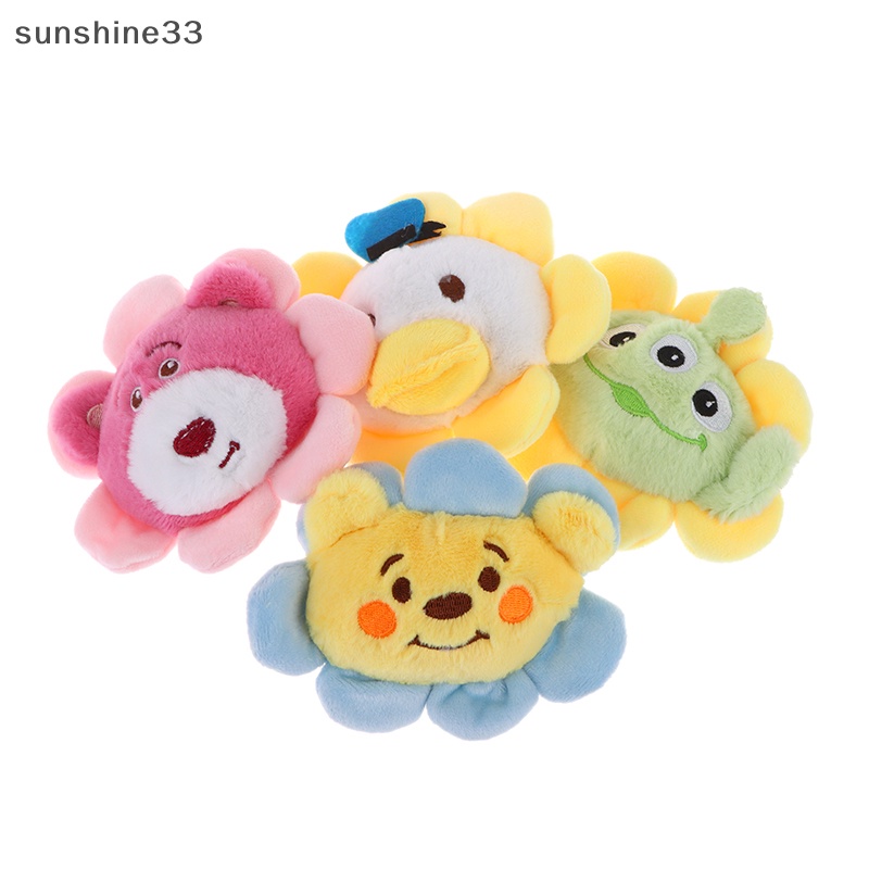 Móc Chìa Khóa Hình Đồ chơi nhồi bông Mặt Trời / Gấu / Vịt Hoạt Hình Dễ Thương