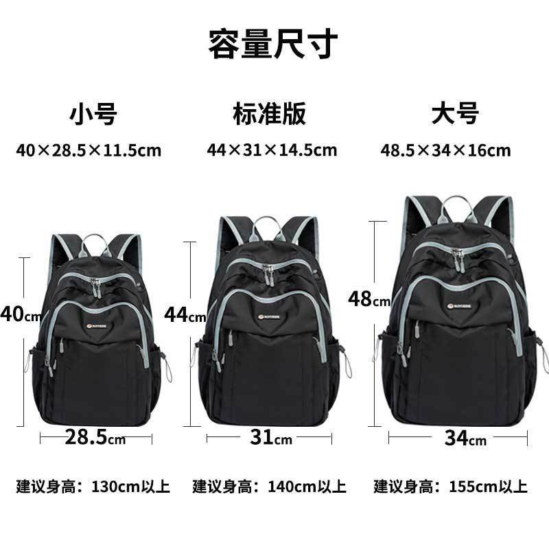 Ba Lô Leo Núi / Du Lịch Cỡ Lớn Siêu Nhẹ Chống Thấm Nước Đa Năng Thời Trang Mùa Hè Cho Nam Và Nữ