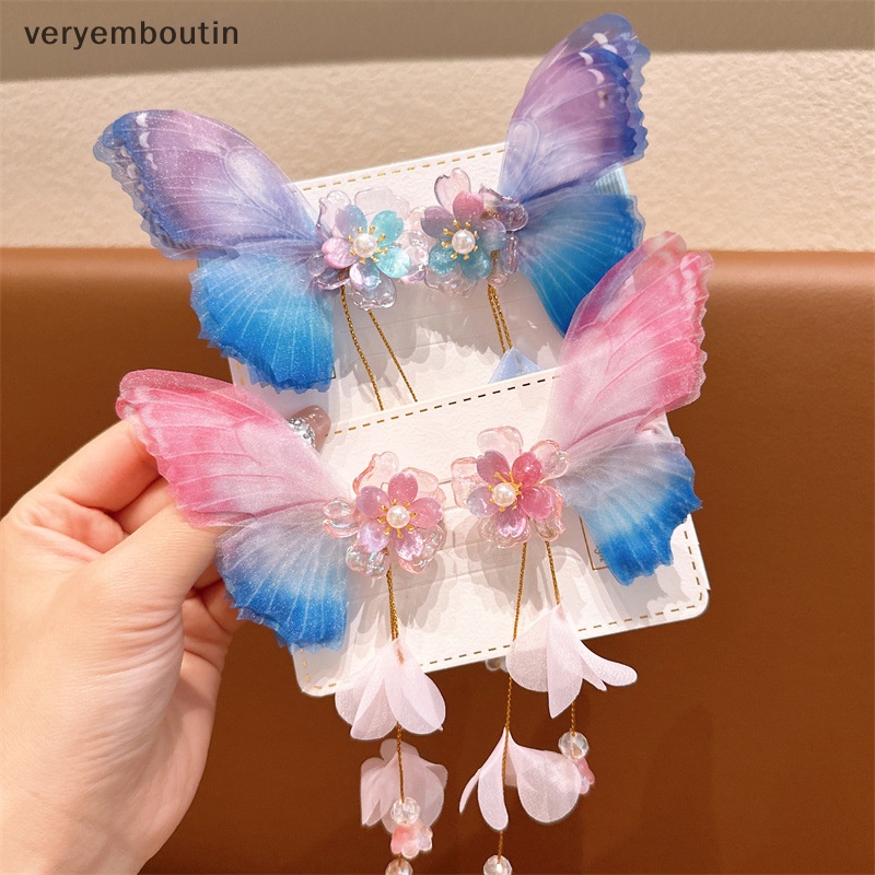 Set 2 Kẹp Tóc Hình Bướm Phong Cách Trung Hoa Cổ Điển Dành Cho Các Bé