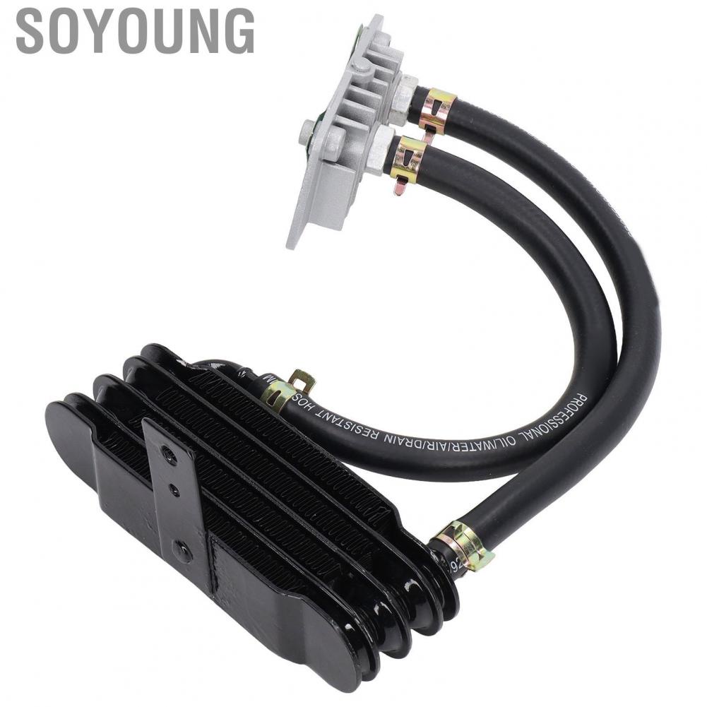 Soyoung Transmission Oil Cooler  High Temperature Resistant Efficiency Metal Durable Motorcycle Rustproof for Motorbike