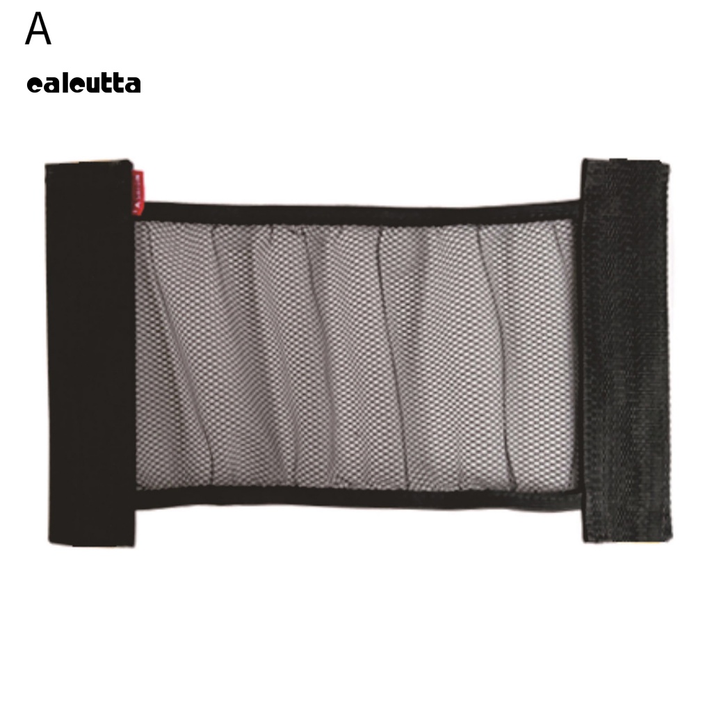 [calcutta] Lưới Cốp Sau Xe Hơi Dạng Lưới Một Lớp Co Giãn Tốt Không Dễ Vỡ Chống Ăn Mòn Màu Đen Tiện Lợi