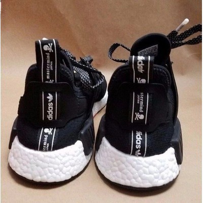 Giày Thể Thao NMD XR1 mastermind Nhật Bản UUYQ 1U6Z