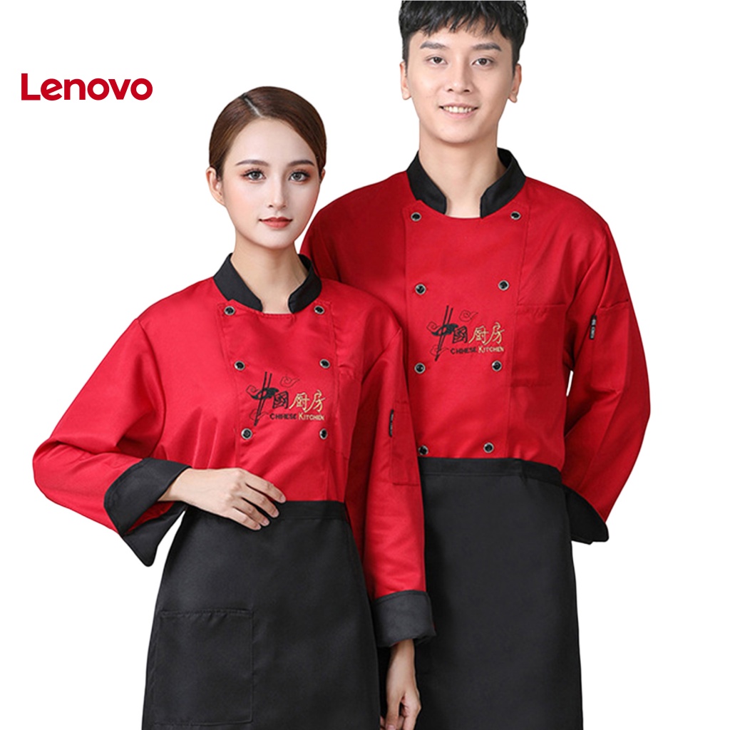 Áo Khoác Đầu Bếp Tay Dài Cổ Đứng Thoáng Khí Thêu Hoa Hướng Dương Chống Bẩn Thời Trang Cho Nam Và Nữ