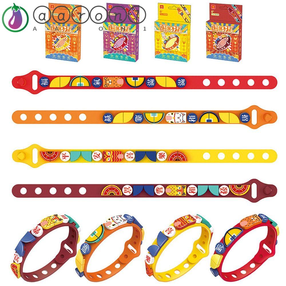 AARON1 Bộ Đồ Chơi Lắp Ráp Vòng Đeo Tay / Xây Dựng Nhỏ Tự Làm Có Thể Điều Chỉnh Cho Bé