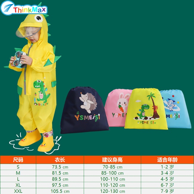 Áo Mưa Liền Thân Có Mũ Trùm Họa Tiết Hoạt Hình Phản Quang Dễ Thương Cho Bé