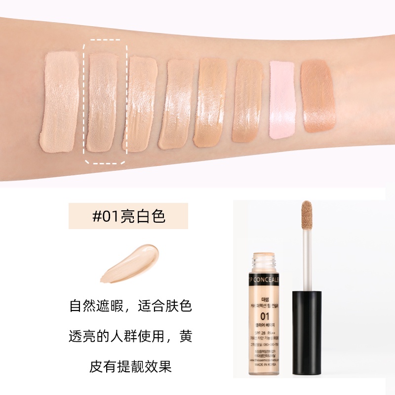 Kem Che Khuyết Điểm The Saem Tươi Tắn Che Phủ Đốm Mụn Và Làm Sáng Tông Da