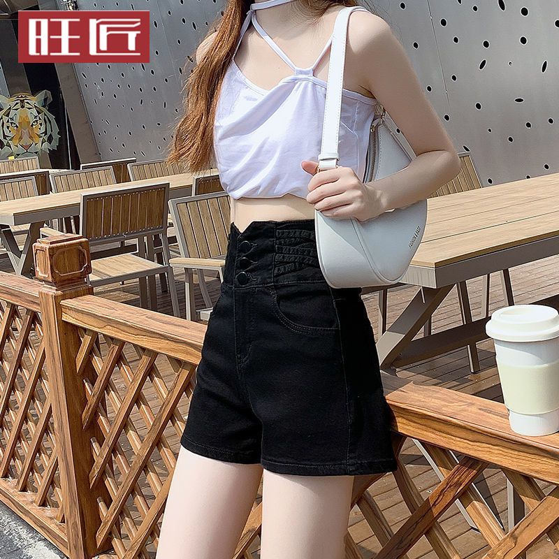 Quần Short Denim Lưng Cao Dáng Rộng Phong Cách Thời Trang Mới Mùa Hè Cho Nữ