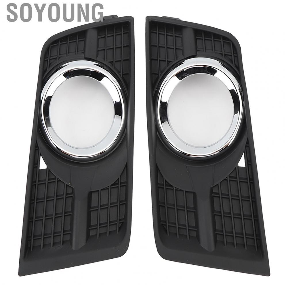 Soyoung Front Fog Light Lamp Cover Left 25778388 Chrome Plated Perfect Fit Enhances Visibility for SRX 2010‑2016