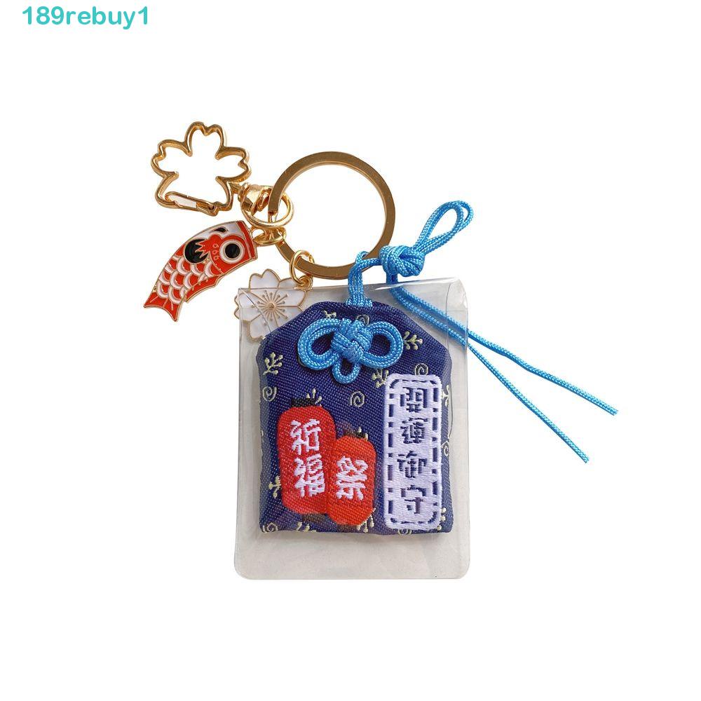 Rebuy1 Móc Chìa Khóa Xe Hơi Họa Tiết Cá Koi Hoa Anh Đào Hoạt Hình Sáng Tạo Dành Cho Nữ