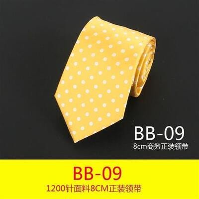 Cà Vạt Chấm Bi 8cm Màu Sắc Cà Phê Phong Cách Retro Lịch Lãm Cho Nam