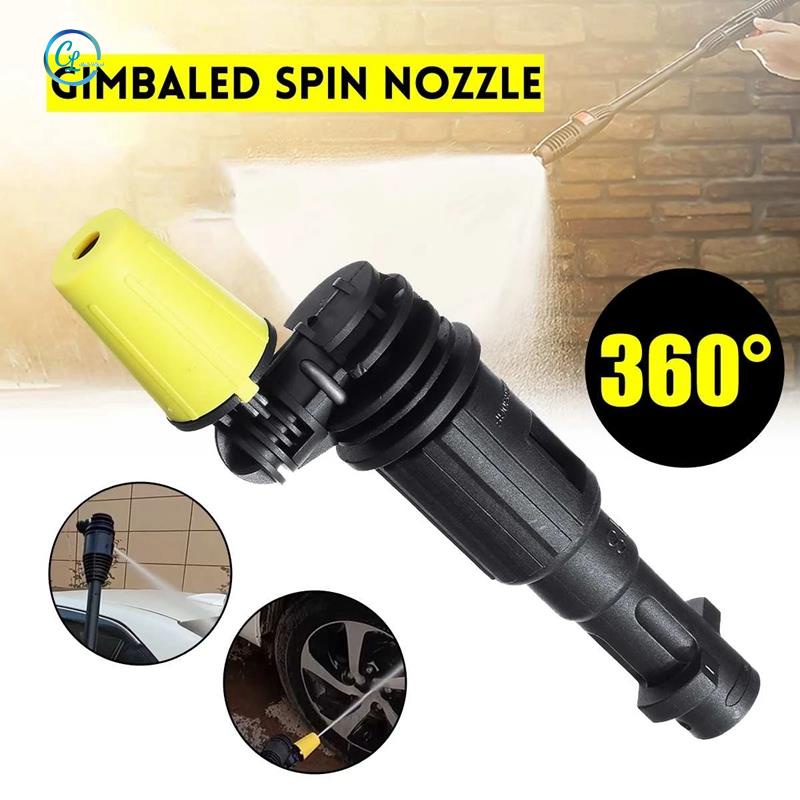 Vòi Phun Rửa 360 Độ Cho Karcher K2-K7 Trigger-
