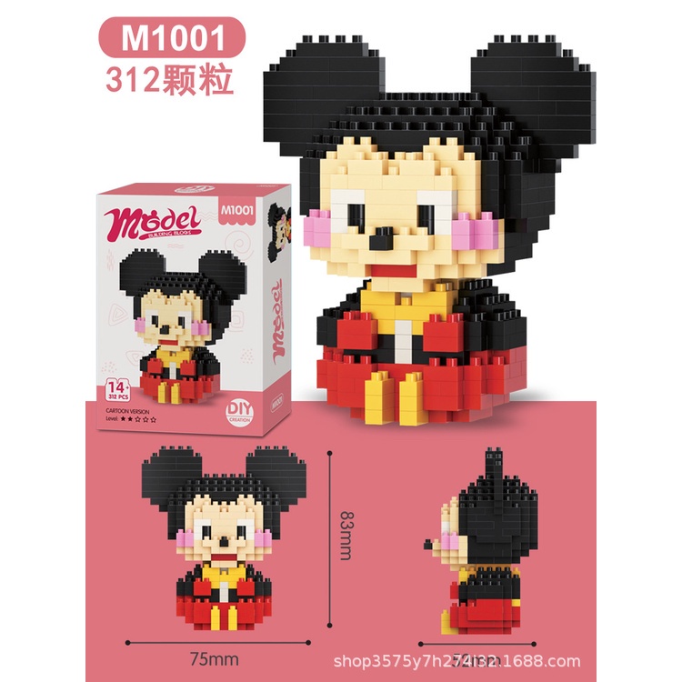 Búp Bê Xingdailu Hoạt Hình Có Chuông Vui Nhộn Cho Bé