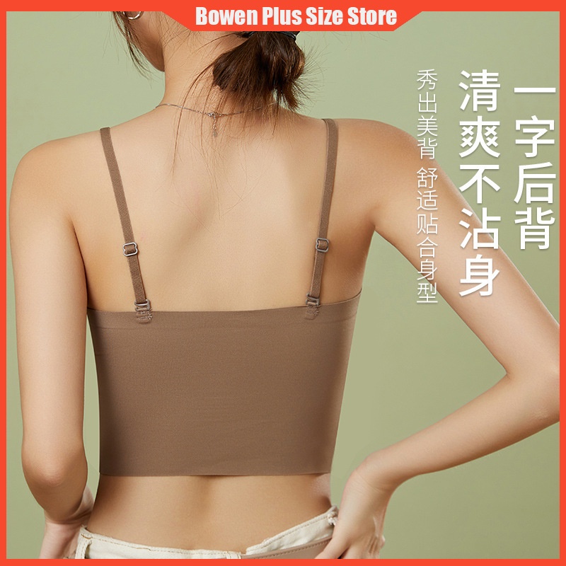 Áo Lót Lụa Mát Không Đường May Có Mút Nâng Ngực Chống Lộ Lưng Size S-XL Dành Cho Nữ 35-65kg