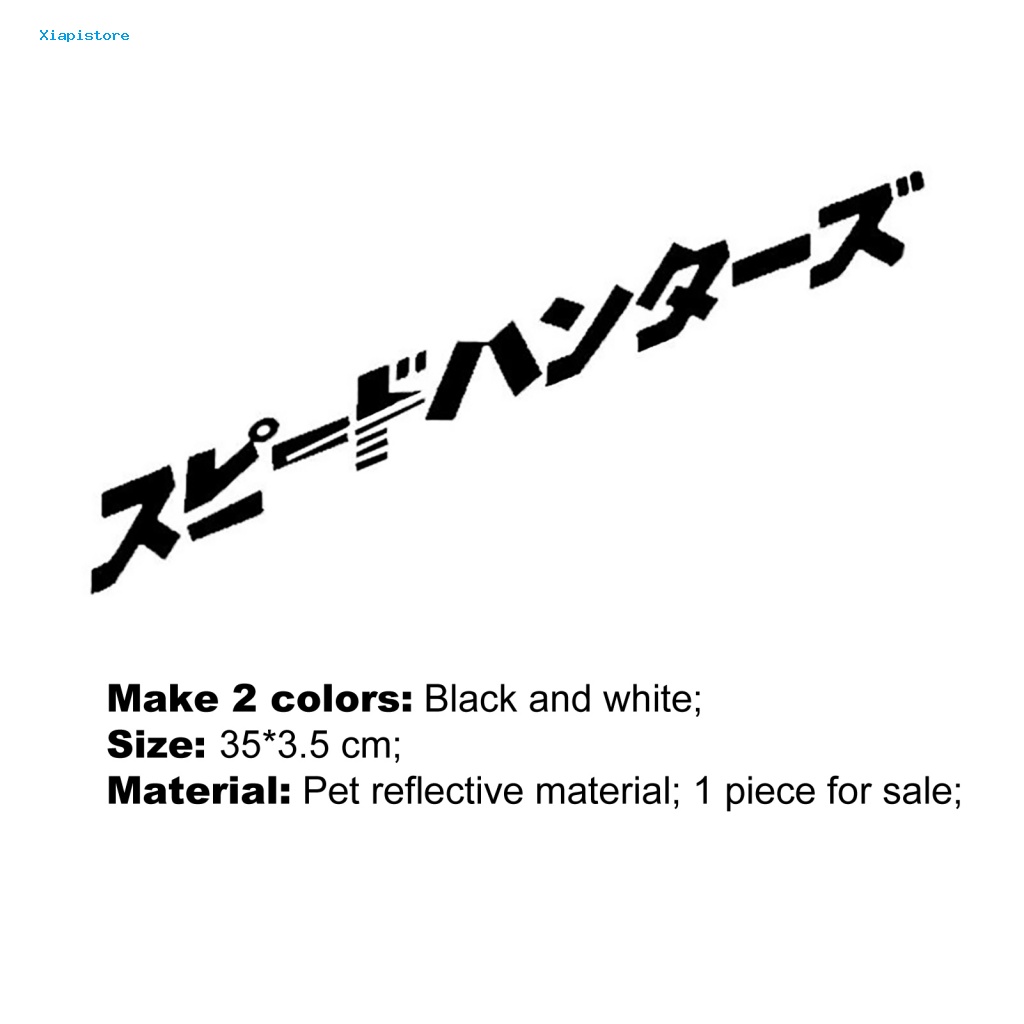 Đề Can Phản Quang Tự Dính Chống Thấm Nước Kiểu Nhật Bản Trang Trí Xe Hơi