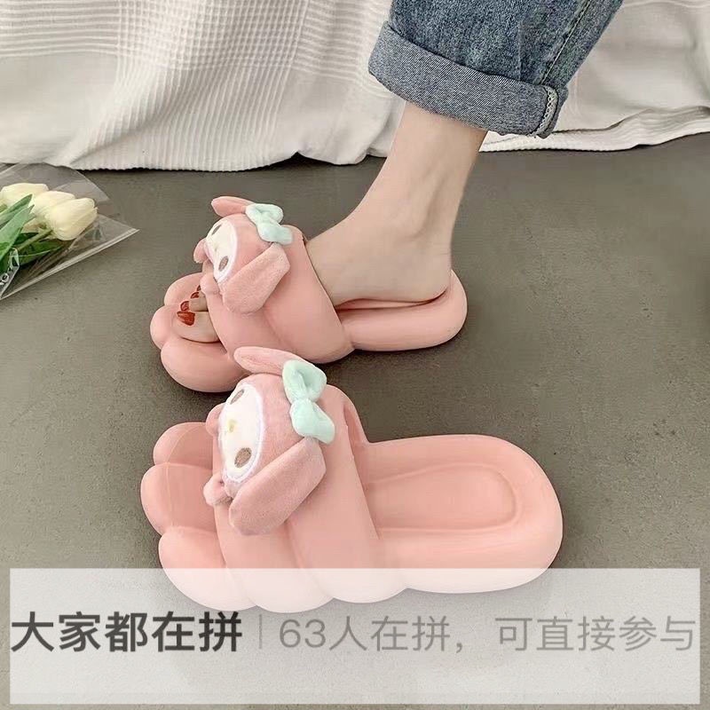 UOUO dép Thời Trang Đơn Giản Cho Nữ dép bánh mì Chống trượt Thoải mái Thoáng khí 32ZTX072614