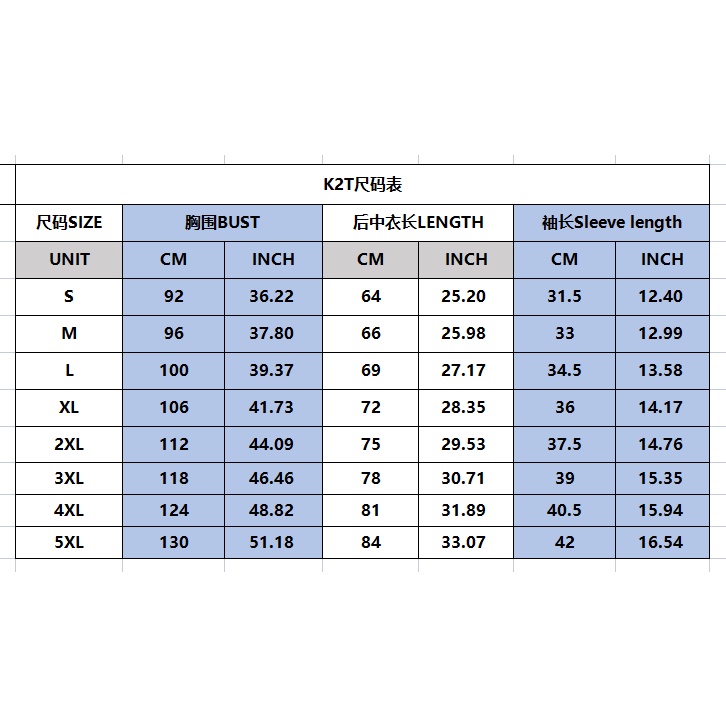 Áo Bóng Đá Năm Mặt Dáng Chữ a Chất Liệu Nhanh Khô Thoải Mái