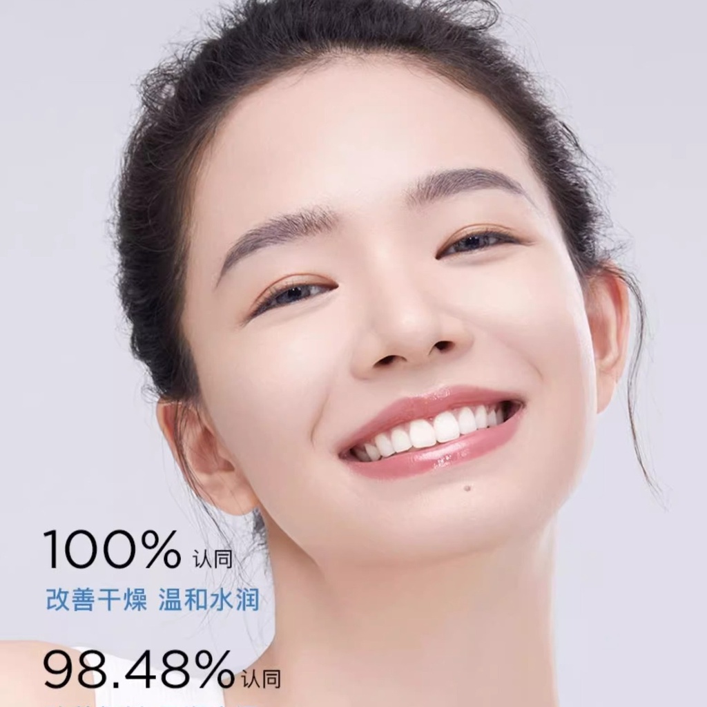 RNW Mặt Nạ Hyaluronic Acid Dưỡng Ẩm Làm Trắng Da Tự Nhiên Lâu Trôi