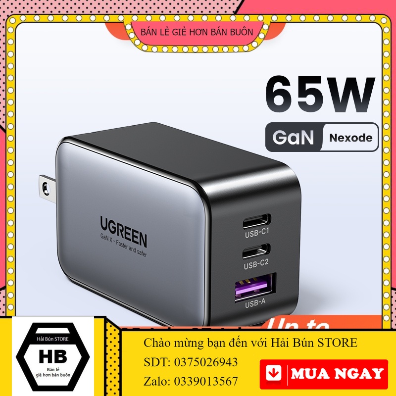 GaN UGREEN Q Pai Sạc nhanh USB-A USB-C GaN 65W  thích hợp  X 12 13 14 Pro Max/ Samsung S22 S23/ Xiaomi 13 HaiBunSt