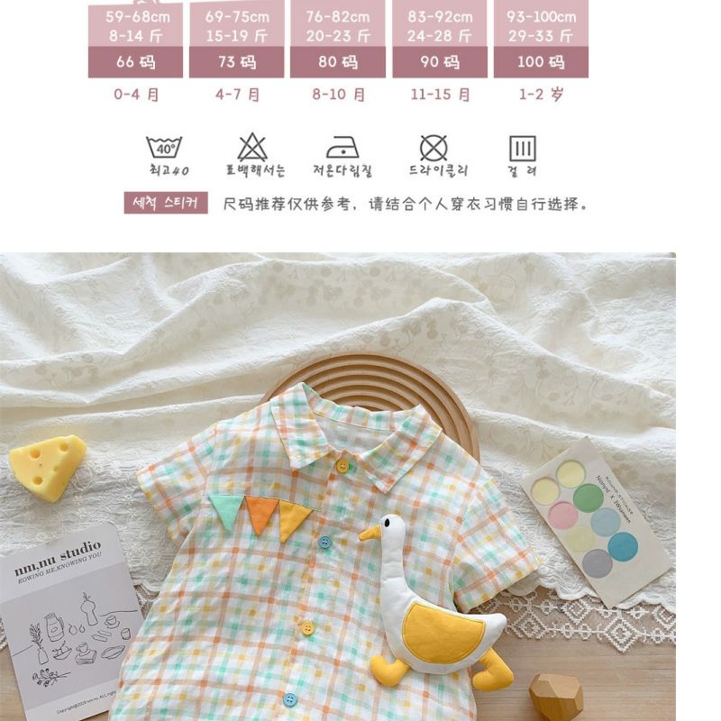 Bộ Áo Liền Quần Tay Ngắn In Hình Vịt Dễ Thương Thời Trang Mùa Hè Cho Bé