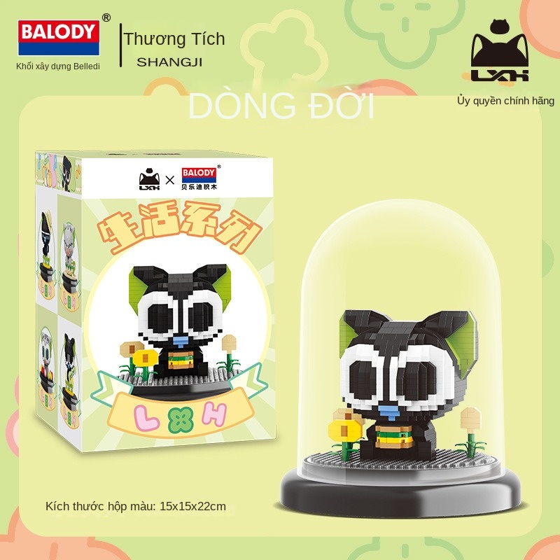 Luo Bộ Đồ Chơi Lắp Ráp Lego Cỡ Nhỏ Màu Đen Dùng Làm Quà Tặng Trang Trí Cho Bé Trai Và Bé Gái