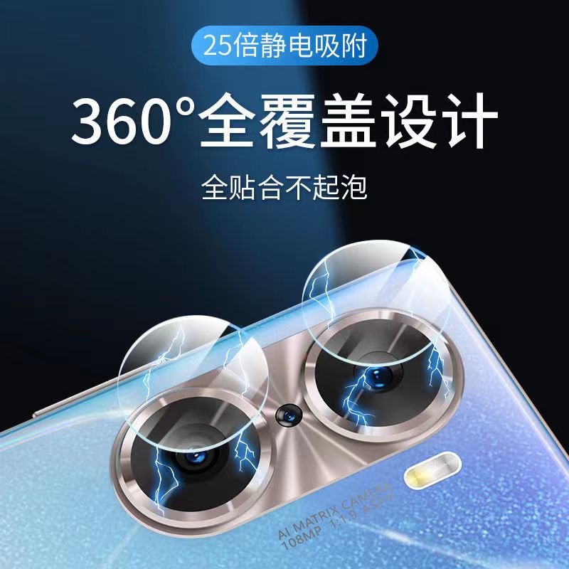 Kính cường lực bảo vệ camera sau cho VIVO Y78 Y77 Y76S Y74S Y73 Y72Y Y55S Y36 Y35 Y30 Y22S Y21S Y33S Y19 Y16 Y15A S Y12S A Y20i S Y17 Y02S T V29 Lite V20 E Pro