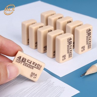 Set 1 / 5 cục tẩy / 4b tiện lợi mềm mại