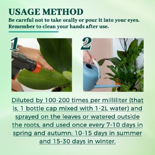 Orchids Plant Concentrated Nutrient Solution Fast Rooting Plant Growth Enhancer