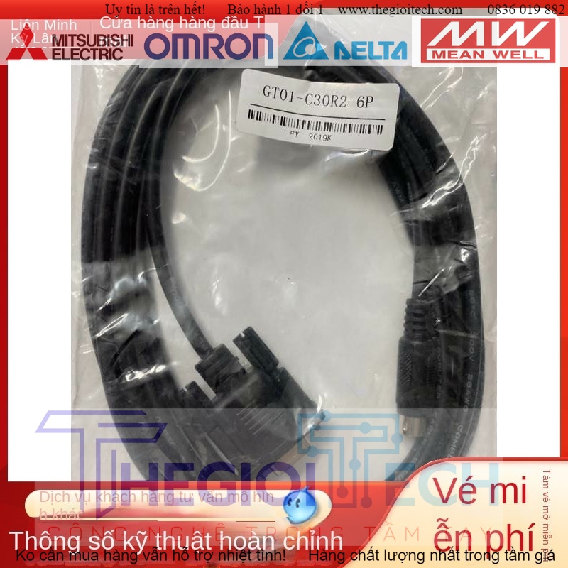 Dòng Tải Xuống Màn Hình Cảm Ứng Sanling GT01-C100R2-6P Dà10M
