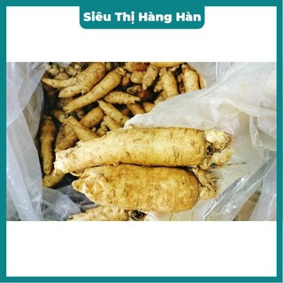 Sâm trọc ngâm mật ong; sâm gãy