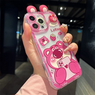 Fun anime bear drop-proof phone case cho iphone 7 7plus 8 8plus xs xr 11 12 13 14 pro plus promax