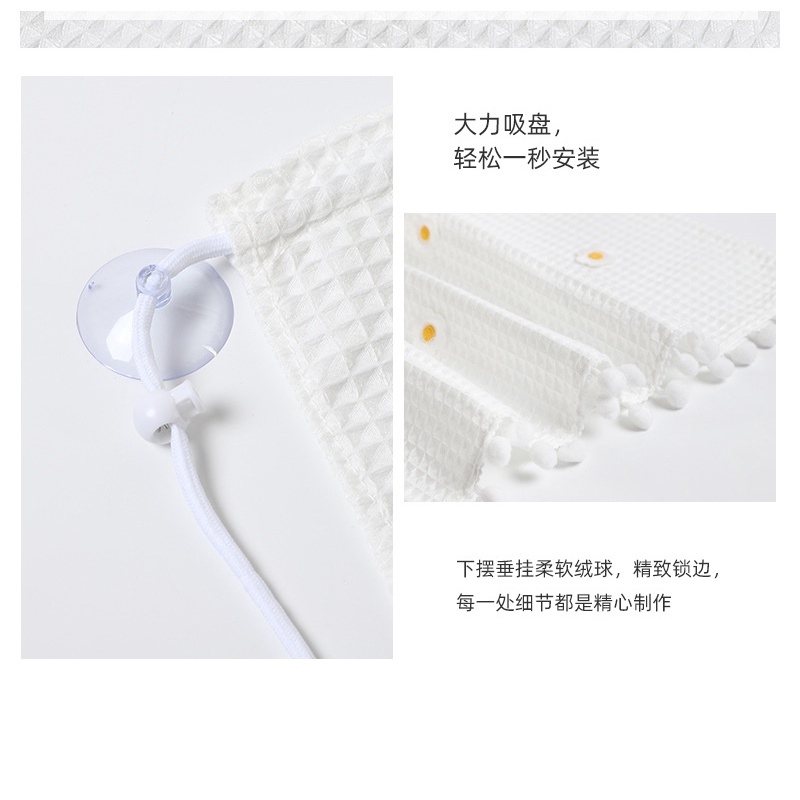 Rèm Che Nắng Cách Nhiệt Dạng Cốc Hút Cho Xe Hơi