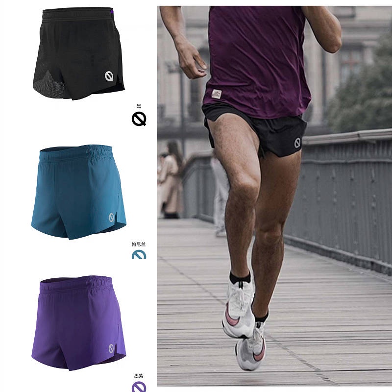 Light Sports Men's Running Training Short Shorts Marathon Track and Field Competition Quick-Drying T
