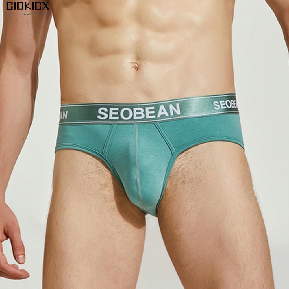 Nam \'s brief beachwear boy sissy co giãn thoáng khí trượt tốt co giãn