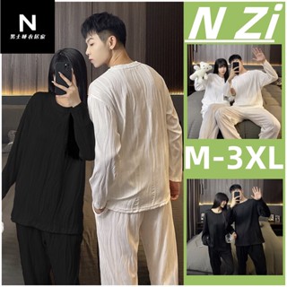 Bộ đồ ngủ cặp đôi cotton 100% đồ ngủ nữ nam plus size dài tay đồ ngủ phiên bản hàn quốc plain woman man loungewear