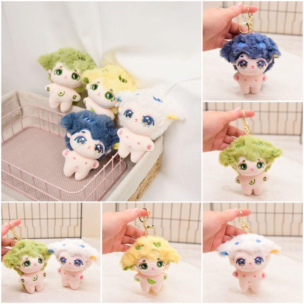 Shanhai Búp Bê Nhồi Bông cotton Mềm Mại 12cm Kèm Móc Khóa Hình Ngôi Sao Đáng Yêu