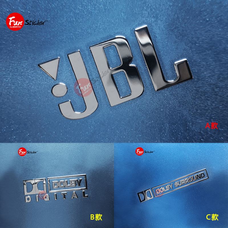 Hot jbl dolby surround audio speaker vỏ máy tính logo logo hình dán kim loại hình dán xe hơi rạp hát tại nhà