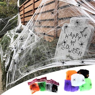 Mạng nhện nhân tạo trang trí halloween đạo cụ cảnh tiệc đáng sợ mạng nhện co giãn màu trắng ngôi nhà kinh dị trang chủ decora phụ kiện