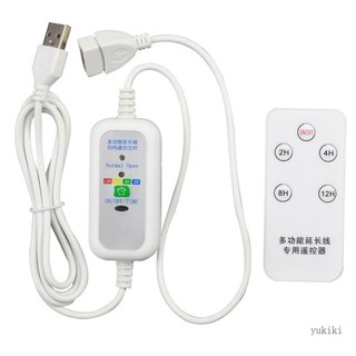 Kiki 1 cáp nguồn công tắc mở rộng usb 5m với điều khiển từ xa thời gian 2-12 giờ cho quạt usb
