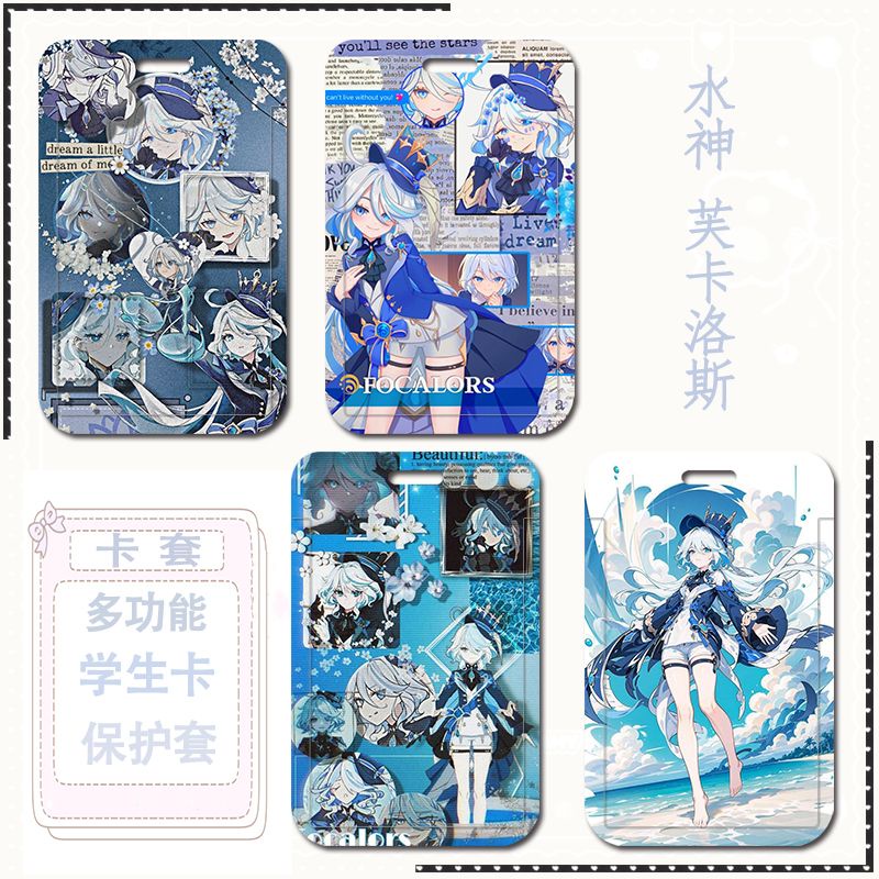Phim hoạt hình anime genshin impact focalors thẻ tàu điện ngầm thẻ bảo vệ thẻ xe buýt thẻ kiểm soát ra vào thẻ ăn uống có dây treo
