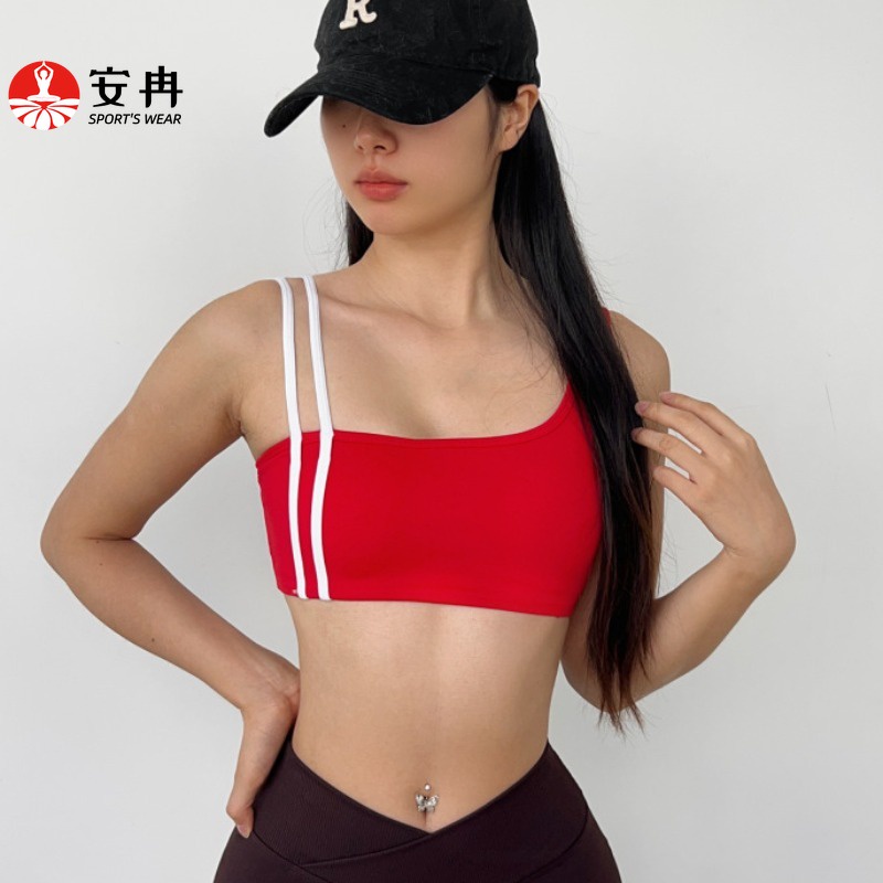 Áo ngực thể thao ANRAN nhanh khô thoáng khí phối màu tương phản thời trang khiêu vũ tập yoga chạy bộ dành cho nữ