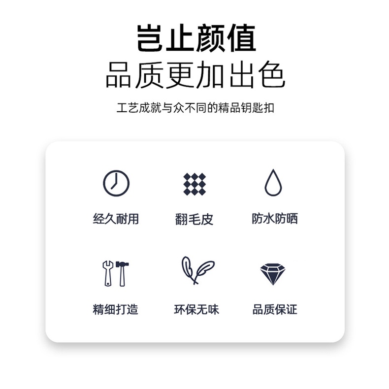 Car keychain creative suede keychain cross-border hot-selling art metal keychain mặt dây chuyền món quà nhỏ