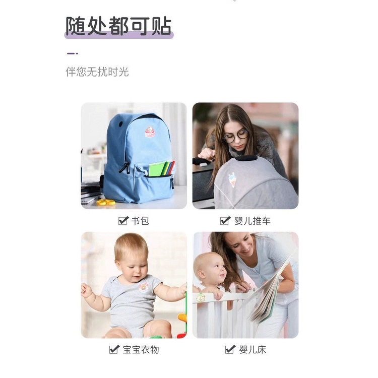 Miếng Dán Chống Muỗi Cho Bé Tinh Dầu Sả Chanh Tự Nhiên