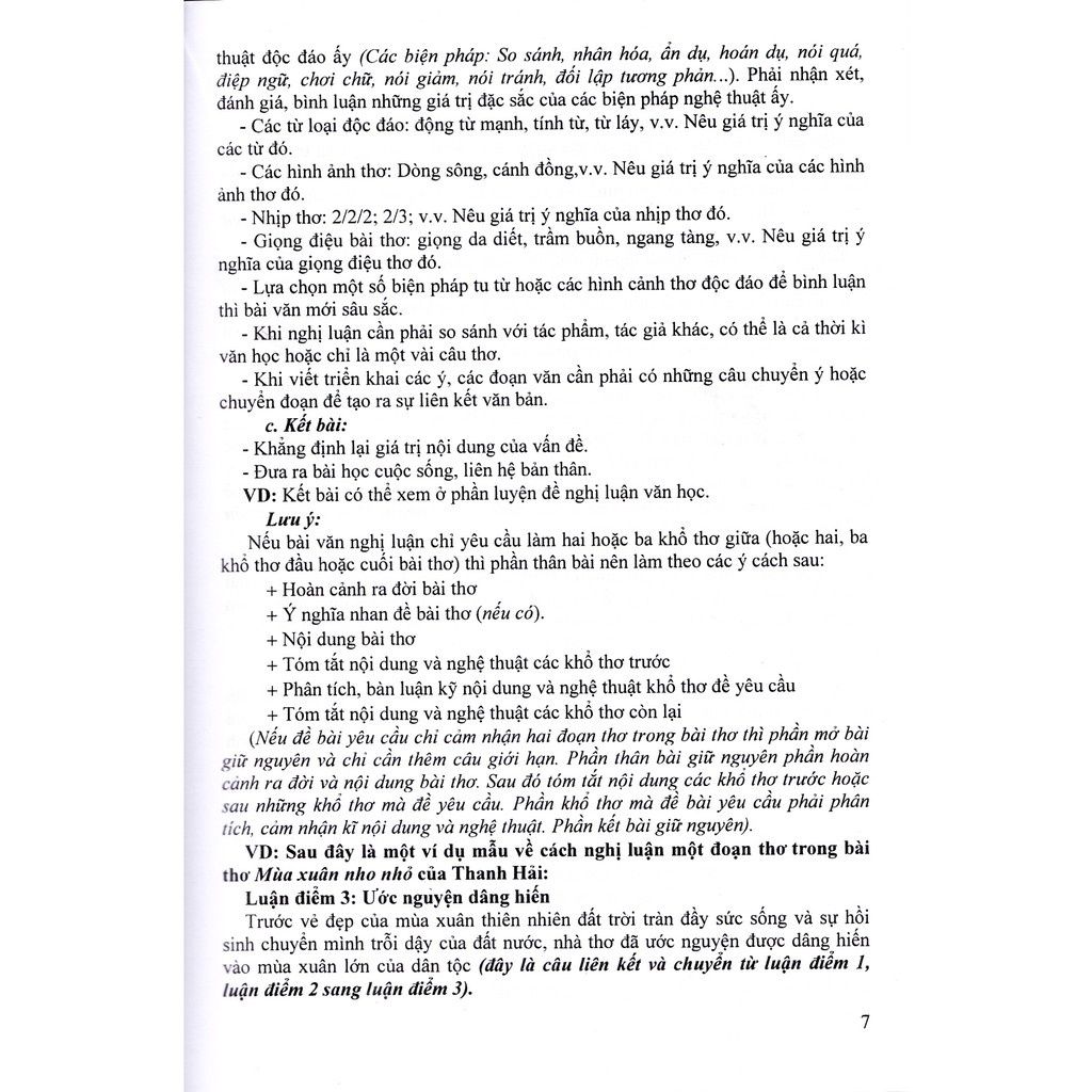 Sách - Luyện thi vào lớp 10 môn ngữ văn