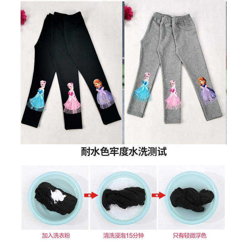Quần Legging Bé Gái 100-140cm Xuân Thu Phong Cách Mới Bé Gái Phiên Bản Hàn Quốc Xu Hướng Thời Trang Phong Cách Mỏng Phù Hợp Với Quần Hoạt Hình Dễ Thương Bé Gái